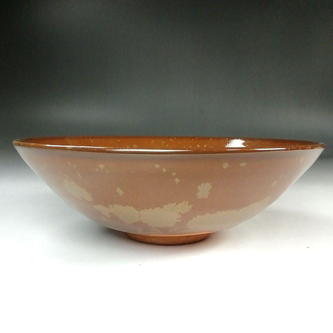 Ｓ７６３　茶碗　『金結晶　茶碗』『泉窯　加藤有比古(藤山)』共箱　抹茶碗　茶道具