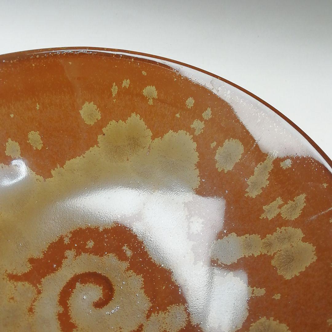 Ｓ７６３　茶碗　『金結晶　茶碗』『泉窯　加藤有比古(藤山)』共箱　抹茶碗　茶道具