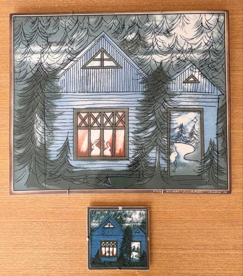 ARABIA ヘルヤ \"Sininen Onnentalo\" 特大陶板画