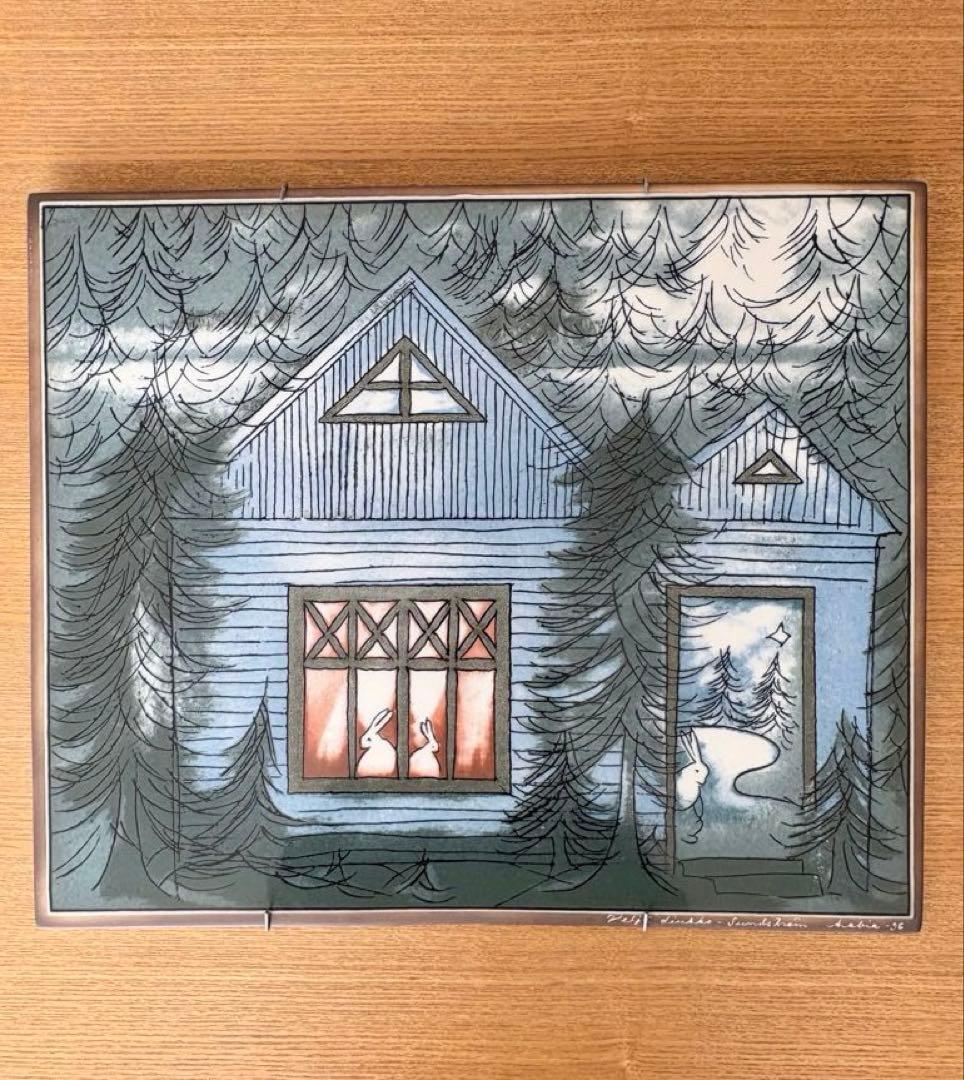 ARABIA ヘルヤ \"Sininen Onnentalo\" 特大陶板画