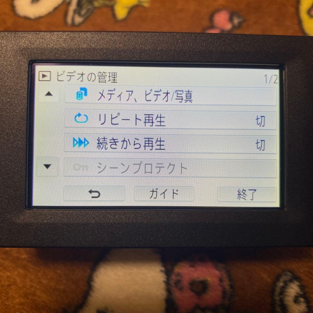 Panasonic HC-V480MS フルHD ビデオカメラ ジャンク