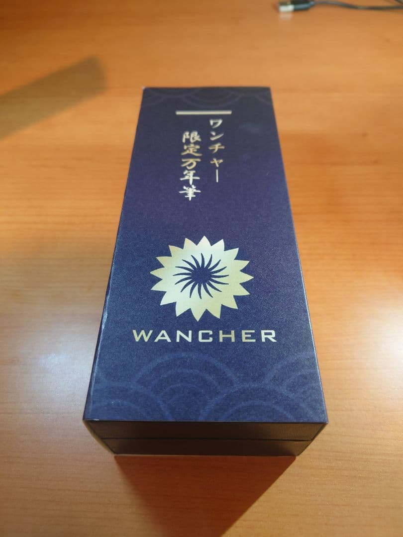 WANCHER × SAILOR　万年筆　プロギア　ペン先 21K 字幅MF