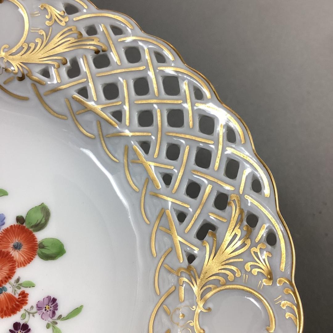 希少【美品】マイセン 透かしプレート フルーツ 果物 フラワー オープンワーク