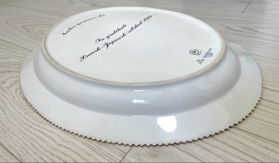 ちゃんおがわロイヤルコペンハーゲン　フローラダニカ　大皿　オーバル