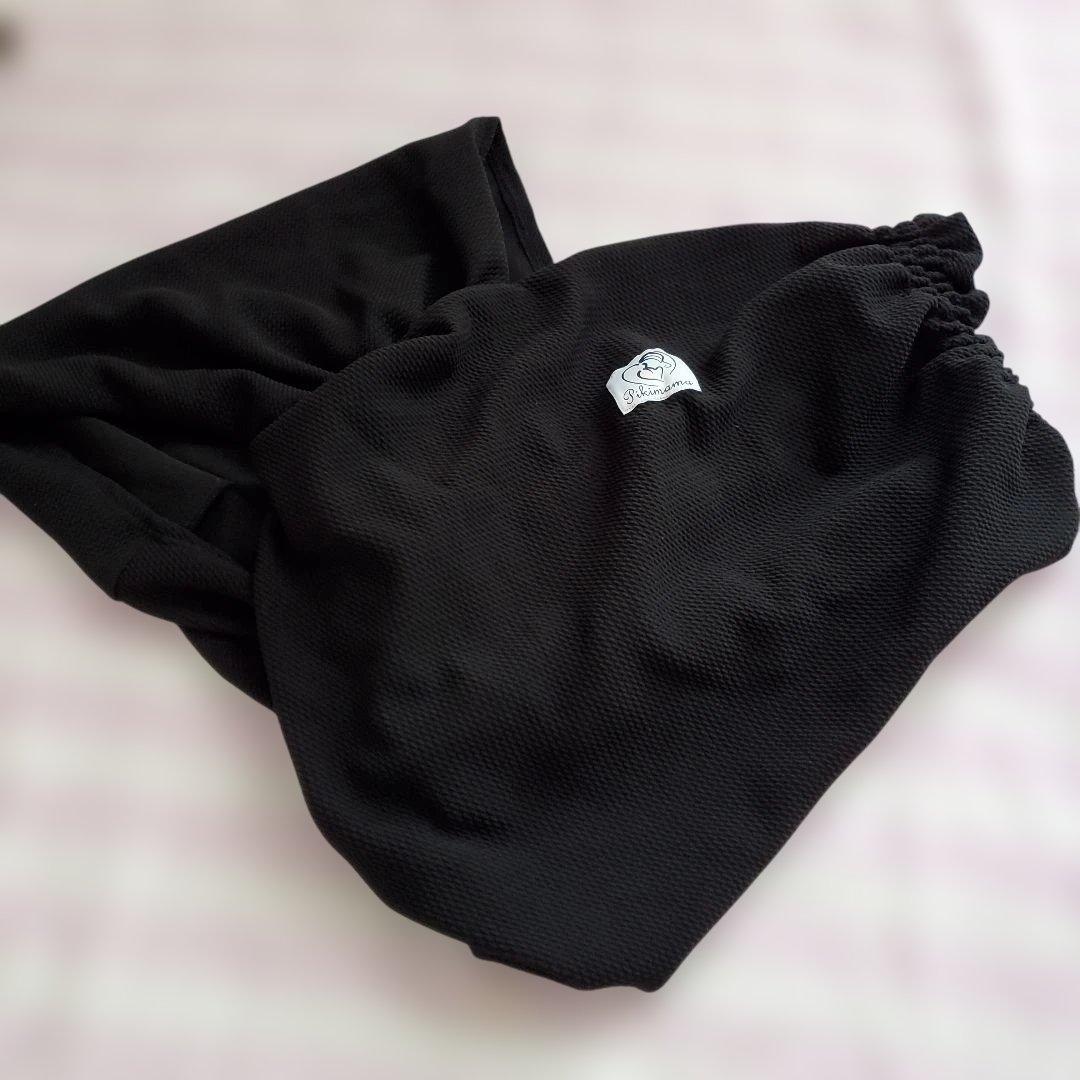 【未使用】Pikimama ブラック スリング　旧Sサイズ(新Mサイズ)