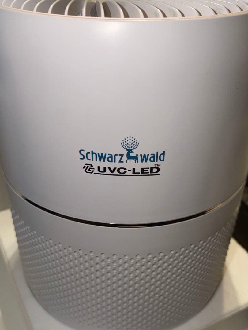 SchwarzWald UV-C空間除菌装置