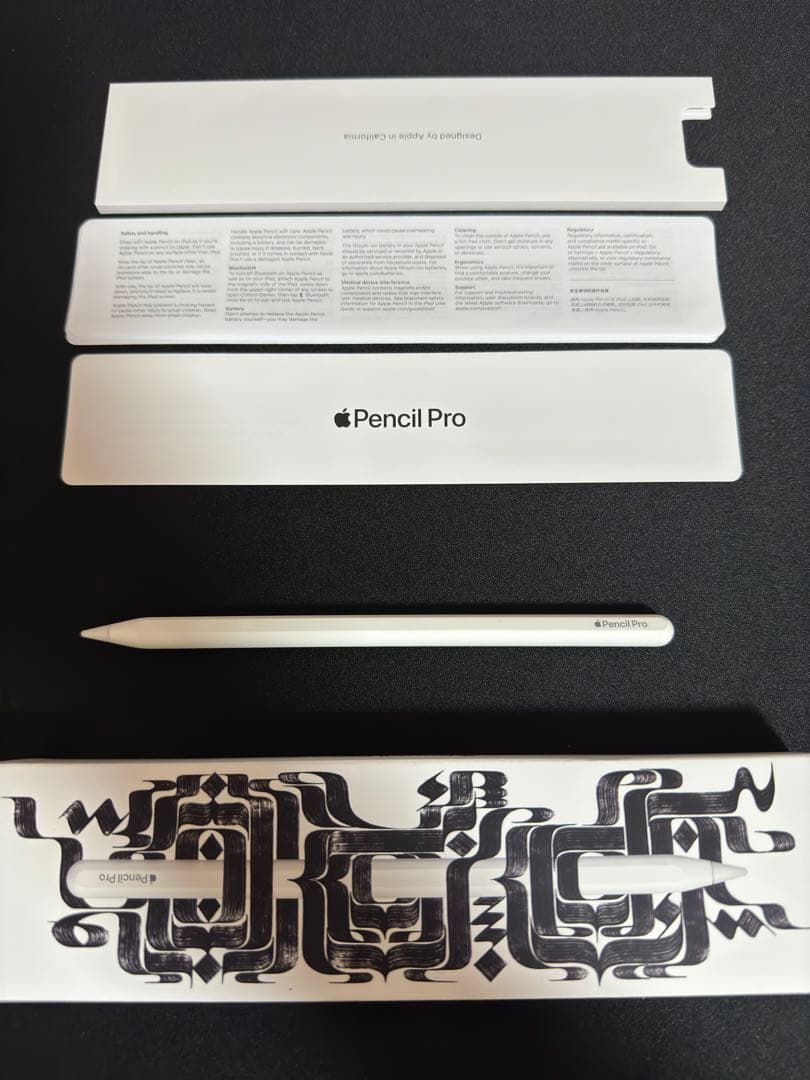 Apple Pencil Pro ホワイト ほぼ未使用 アップルペンシル