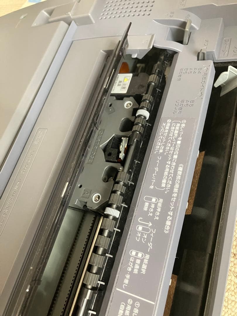 カシオ　ワープロ　Darwin CX5000 CASIO CX-5000