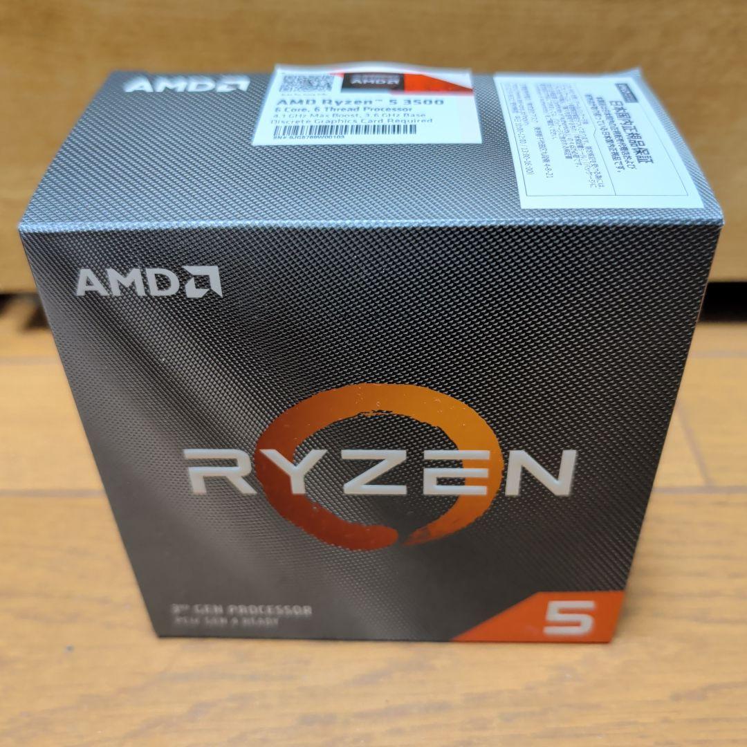 T*a様 B450 AORUS PRO WiFi Ryzen 5 3500 セッ