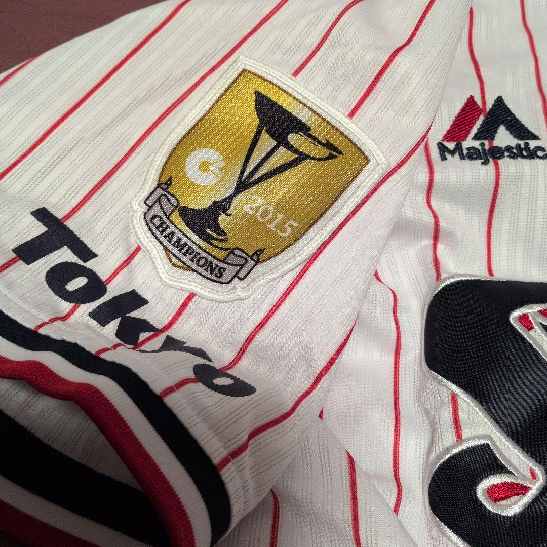 川端選手優勝ワッペン付きレプリカユニフォーム◯ヤクルトスワローズ