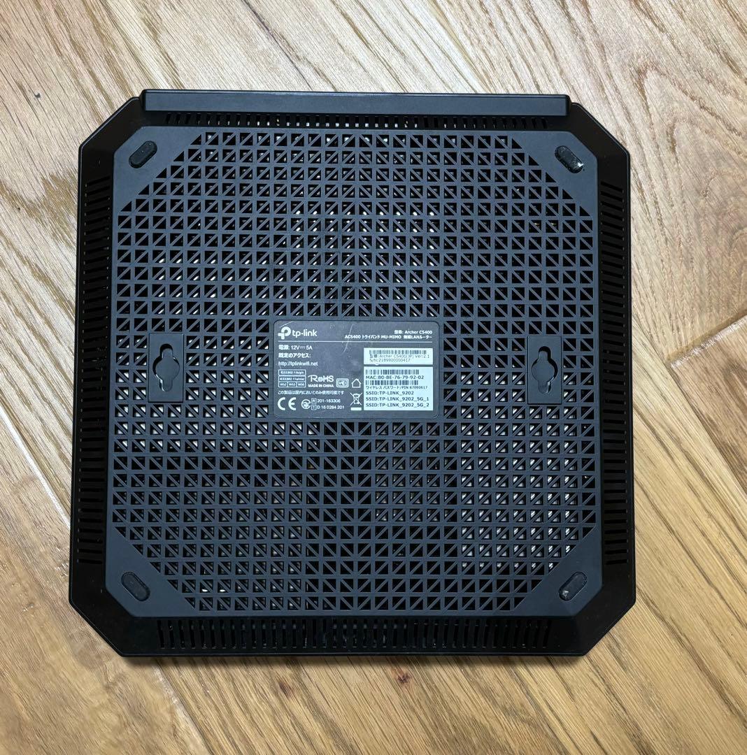 TP-Link 無線LANルーター C5400