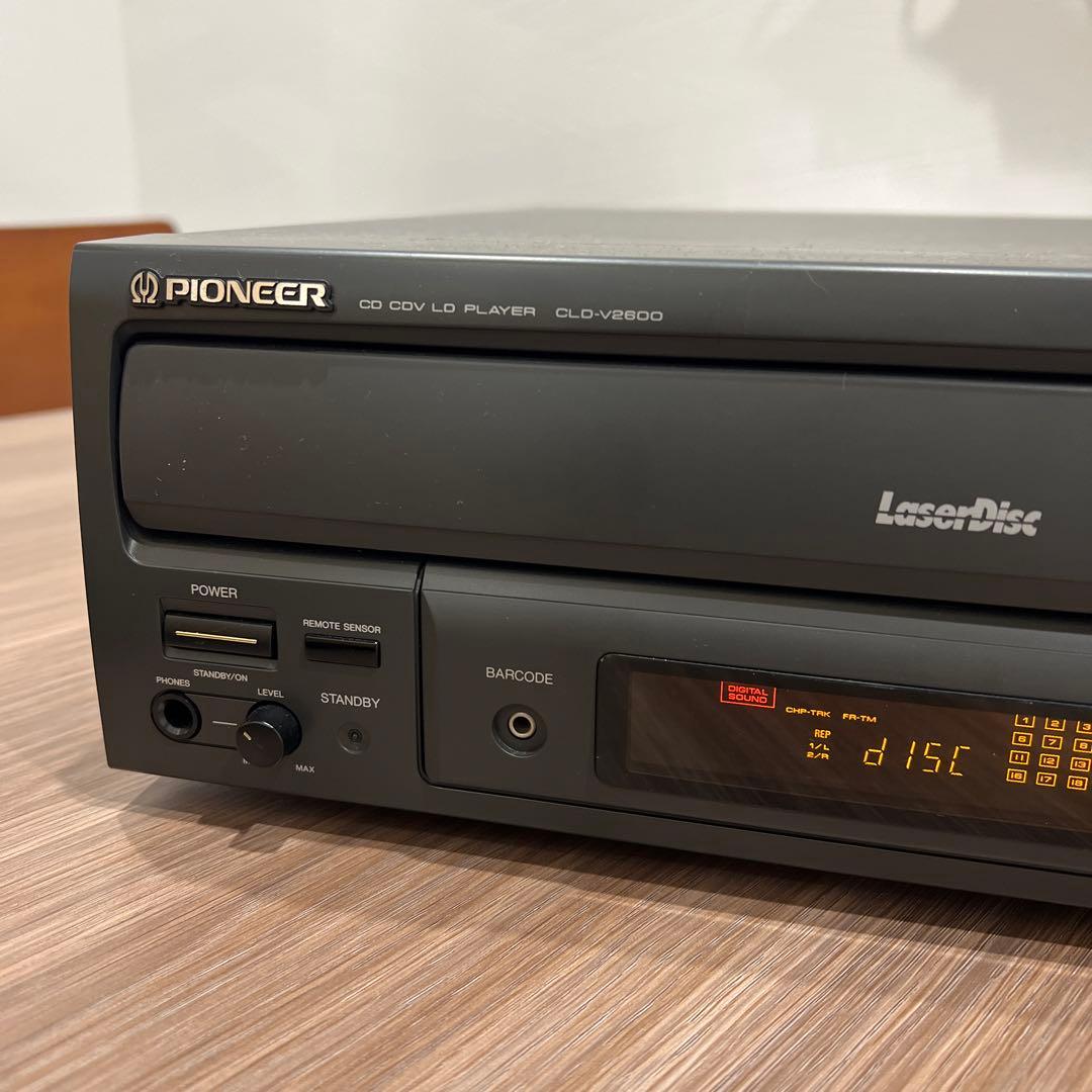 PIONEER CLD-V2600 レーザーディスク