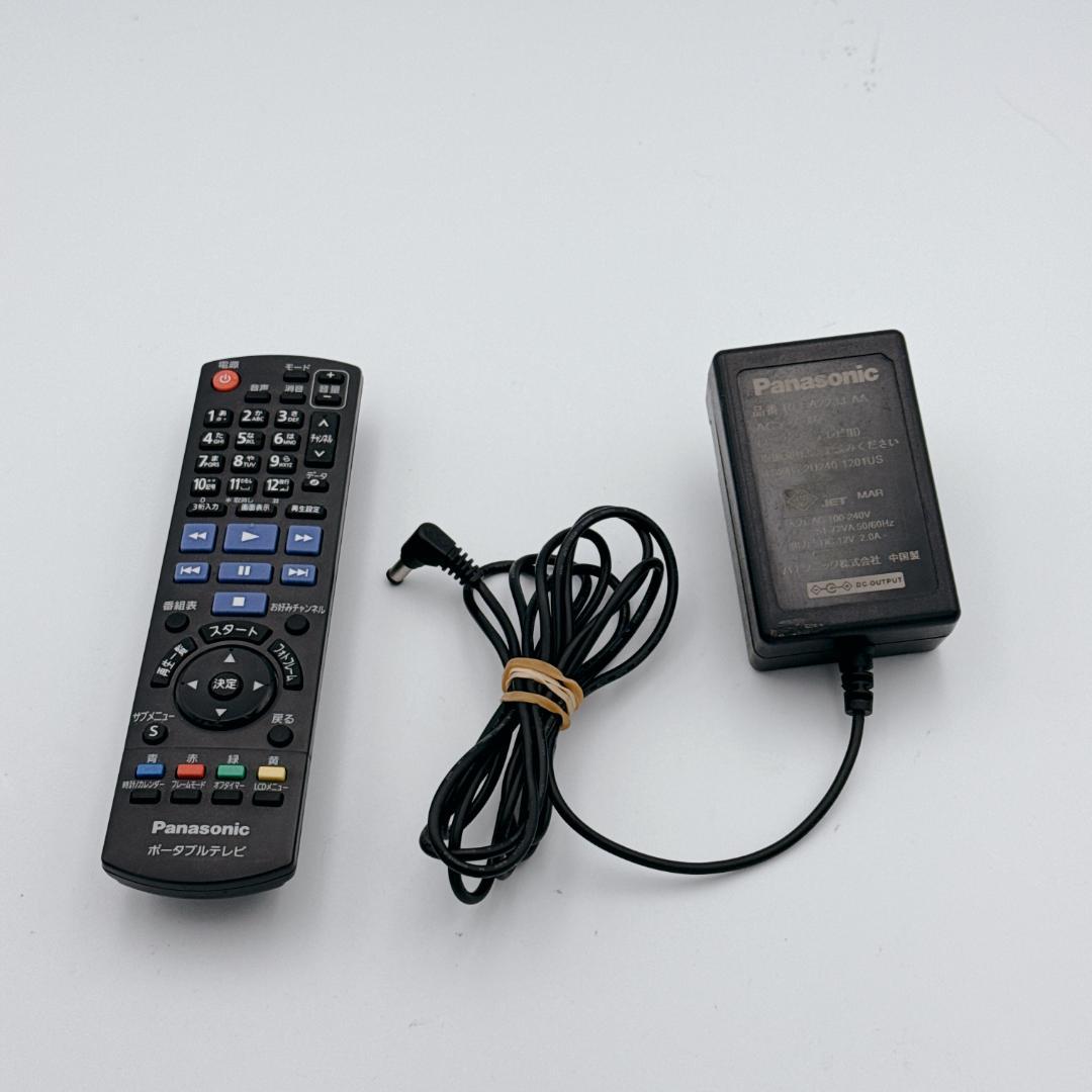 【概ね美品】Panasonic ポータブルテレビ DMP-HV200