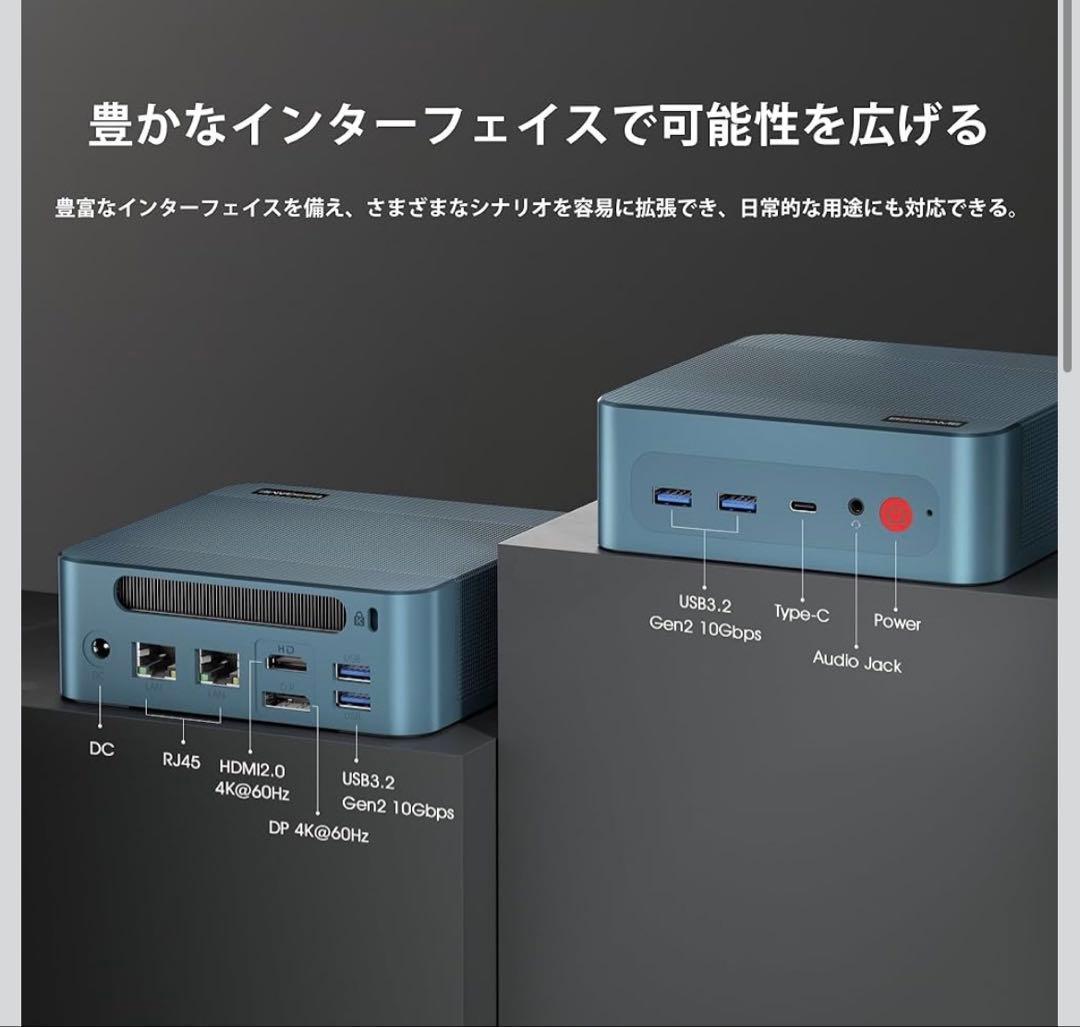 smilelimsさん専用インテル ミニPC i5 12600H BOSGAME