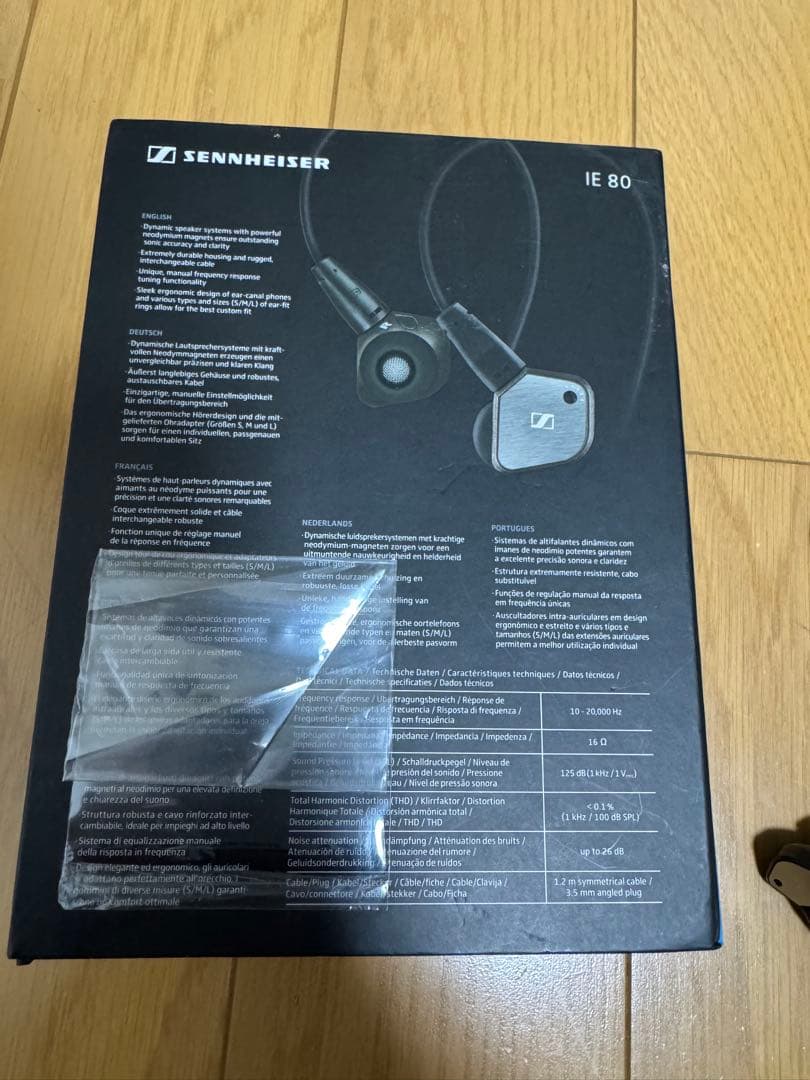 最終値下げ ゼンハイザー Sennheiser IE80 有線イヤホン