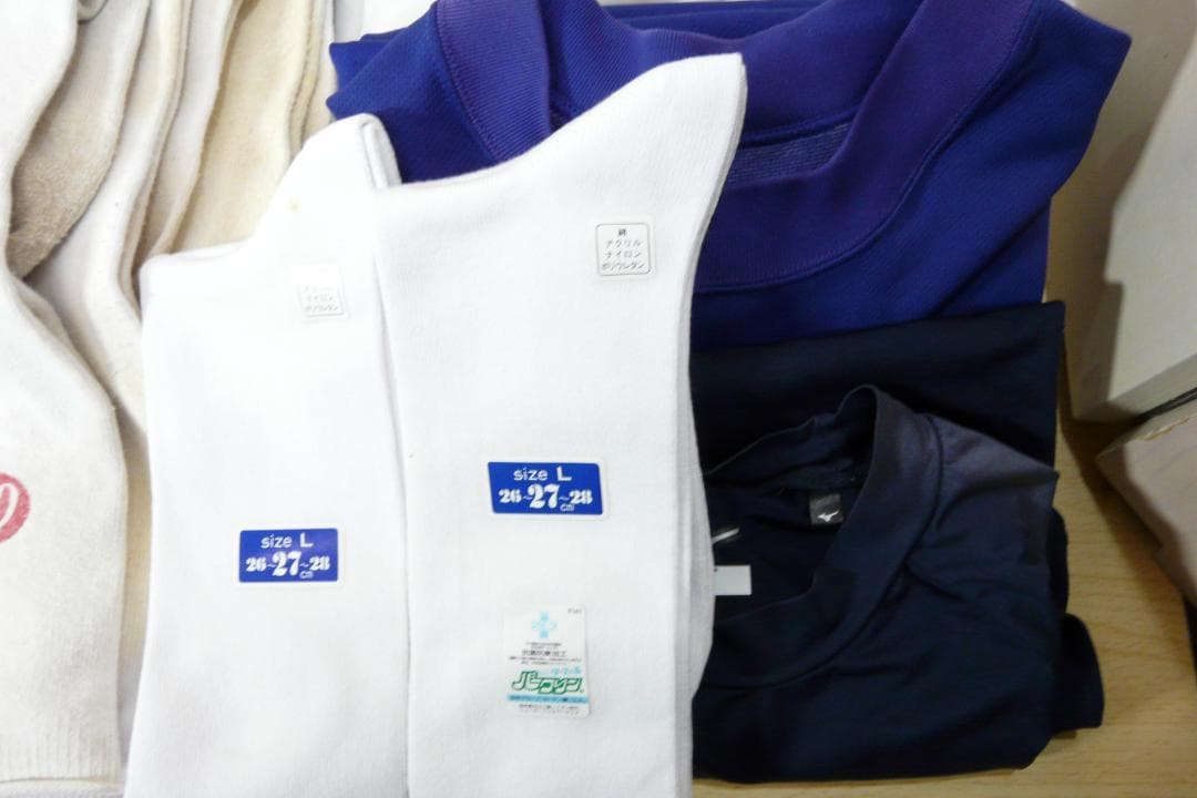 SSK Rawlings 野球ウェアセットショートフィット ソックス