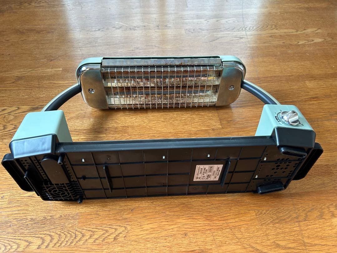 アラジングラファイトグリラーCAG-G13B