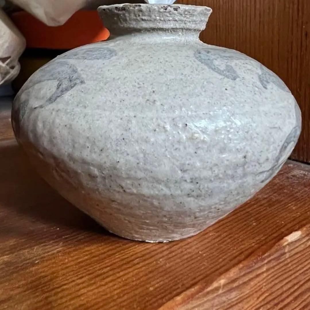 高麗 青磁 鉄砂 唐草模様 小さい花器 一輪挿し