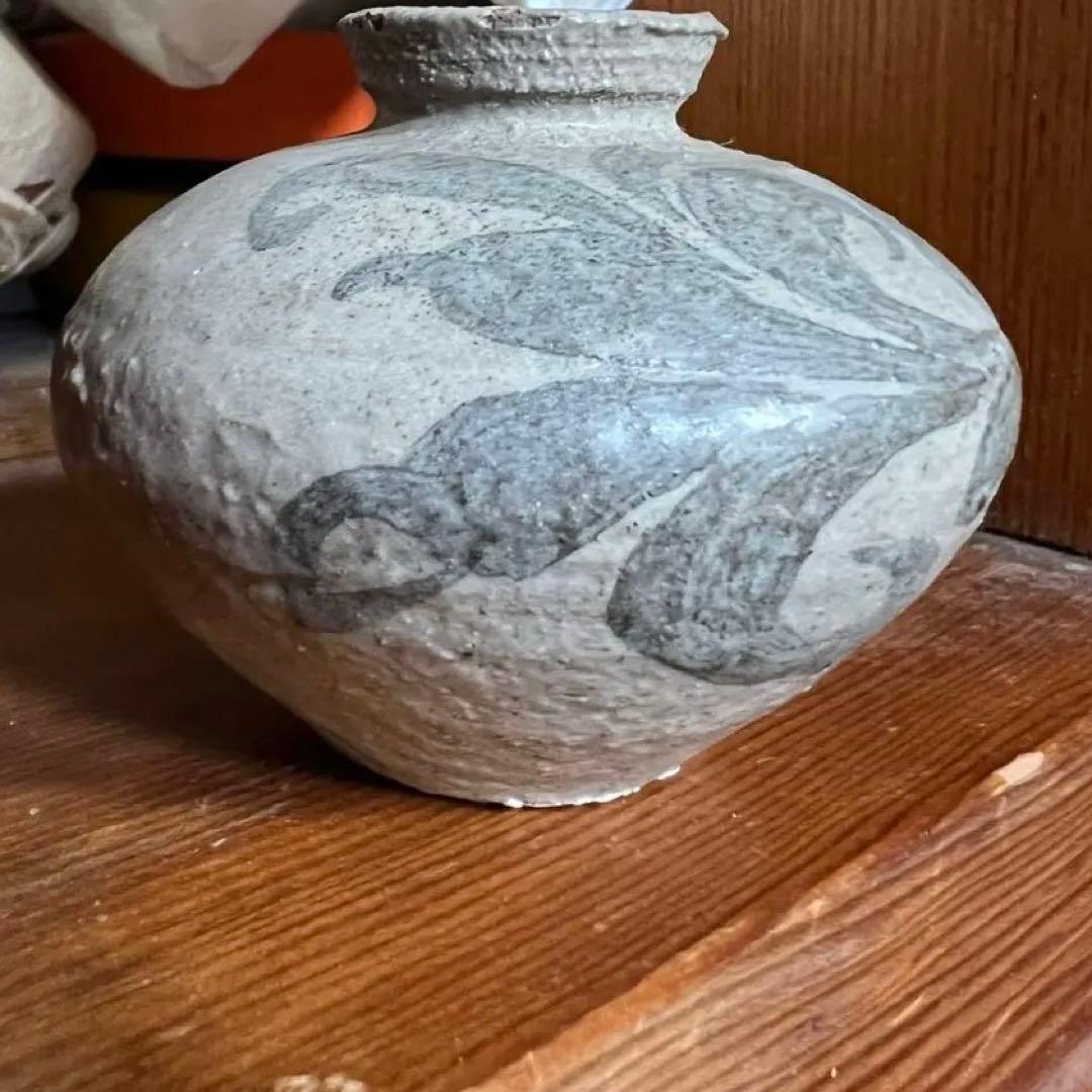 高麗 青磁 鉄砂 唐草模様 小さい花器 一輪挿し