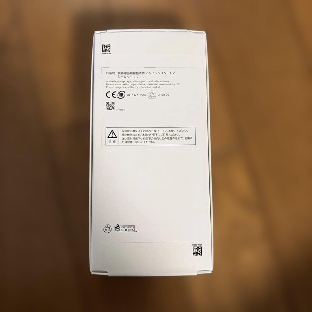 M*i様 【新品】Galaxy A25 5G ライトブルー