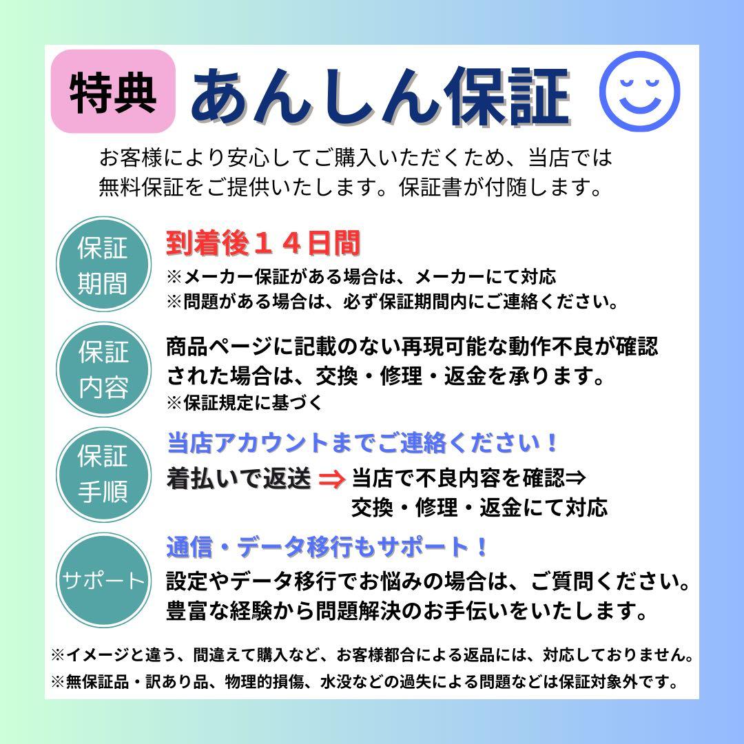 C 91% iPhone 16 Pro 128 GB SIMフリー 本体