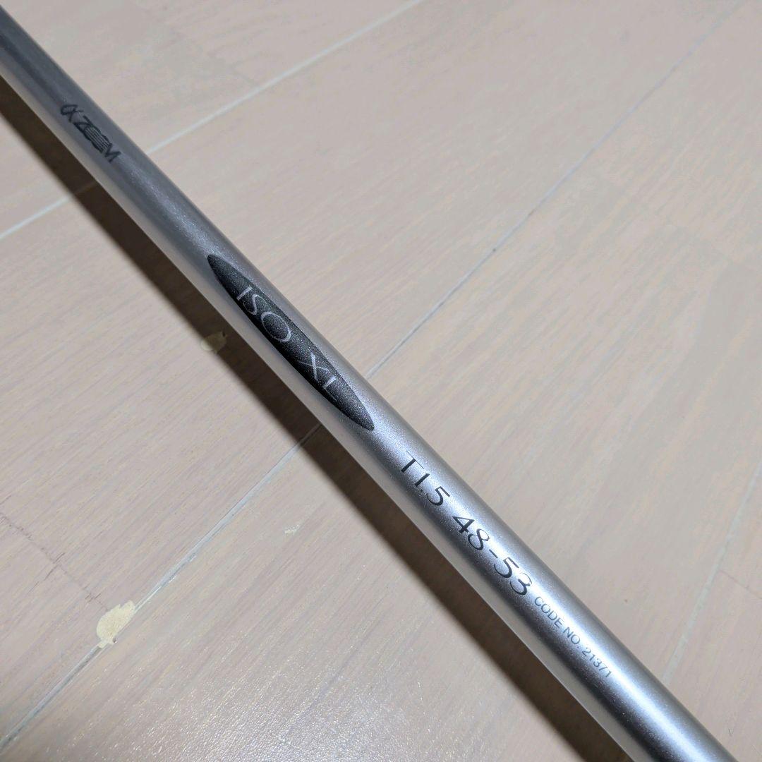 美品 シマノ IGハイスピード aズーム ISO XL T1.5 48-53 磯