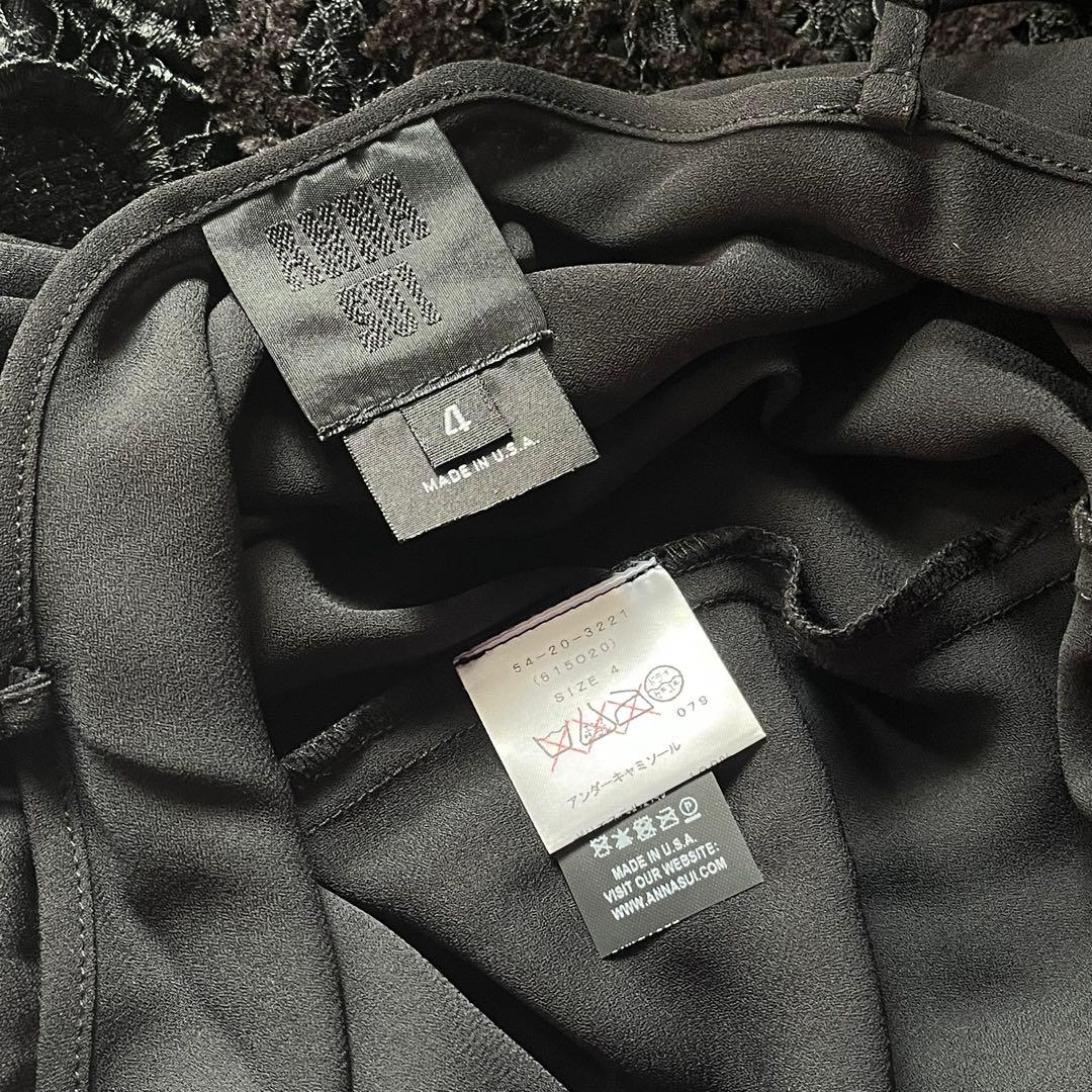 ANNA SUI アナスイ ワンピース 2015fw ユニセックス