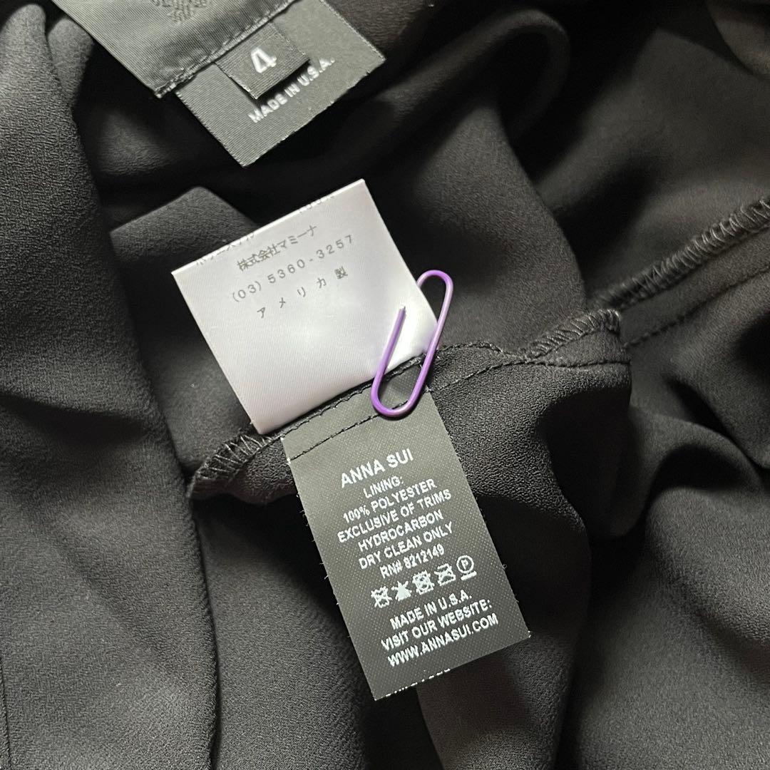 ANNA SUI アナスイ ワンピース 2015fw ユニセックス