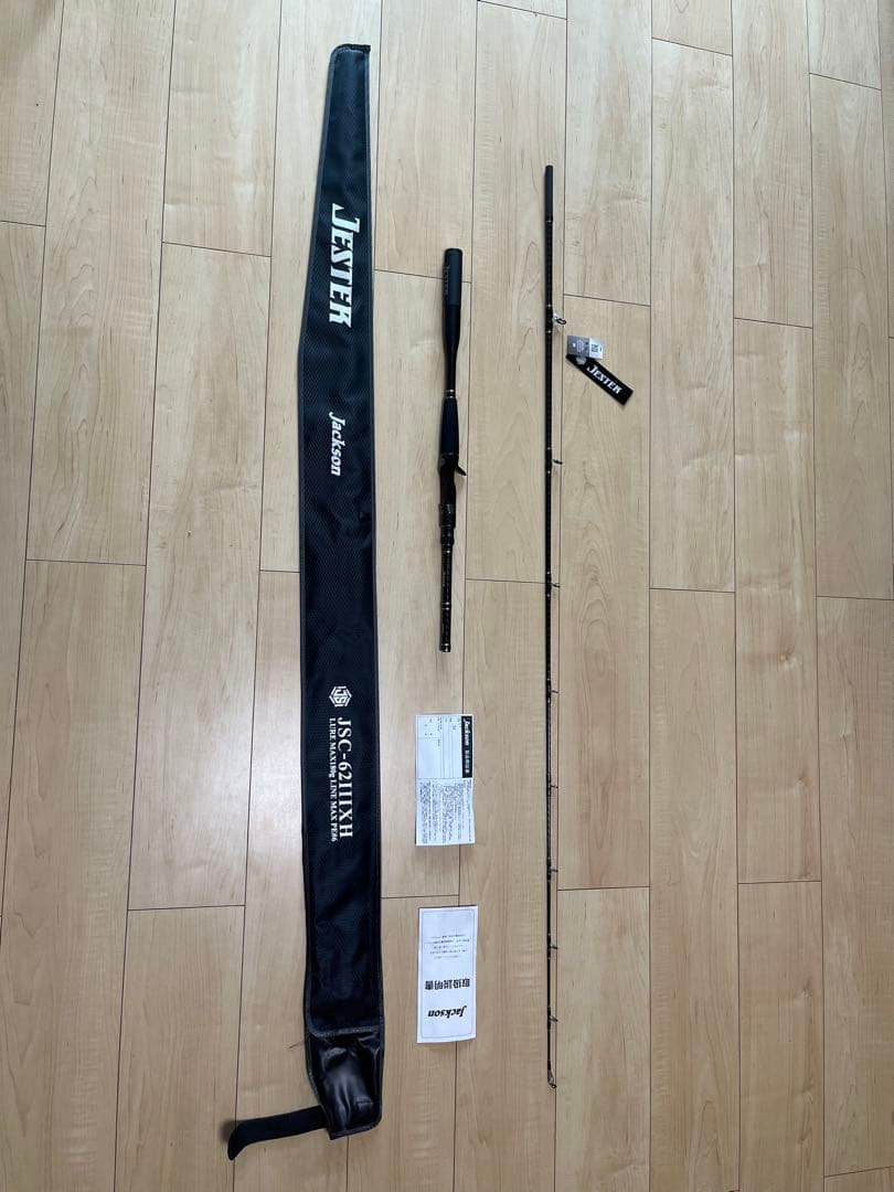 JESTER JSC-6211XH シーバスロッド