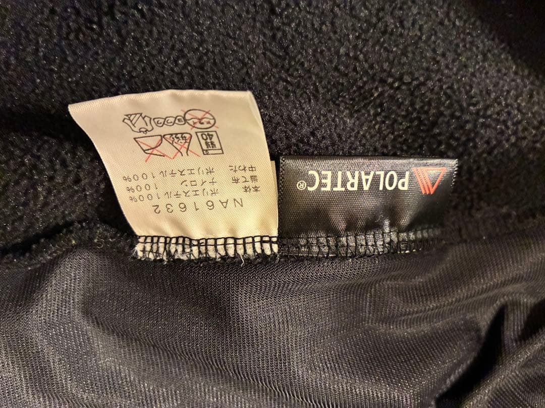 ノースフェイス　ダウン　フリースセット販売