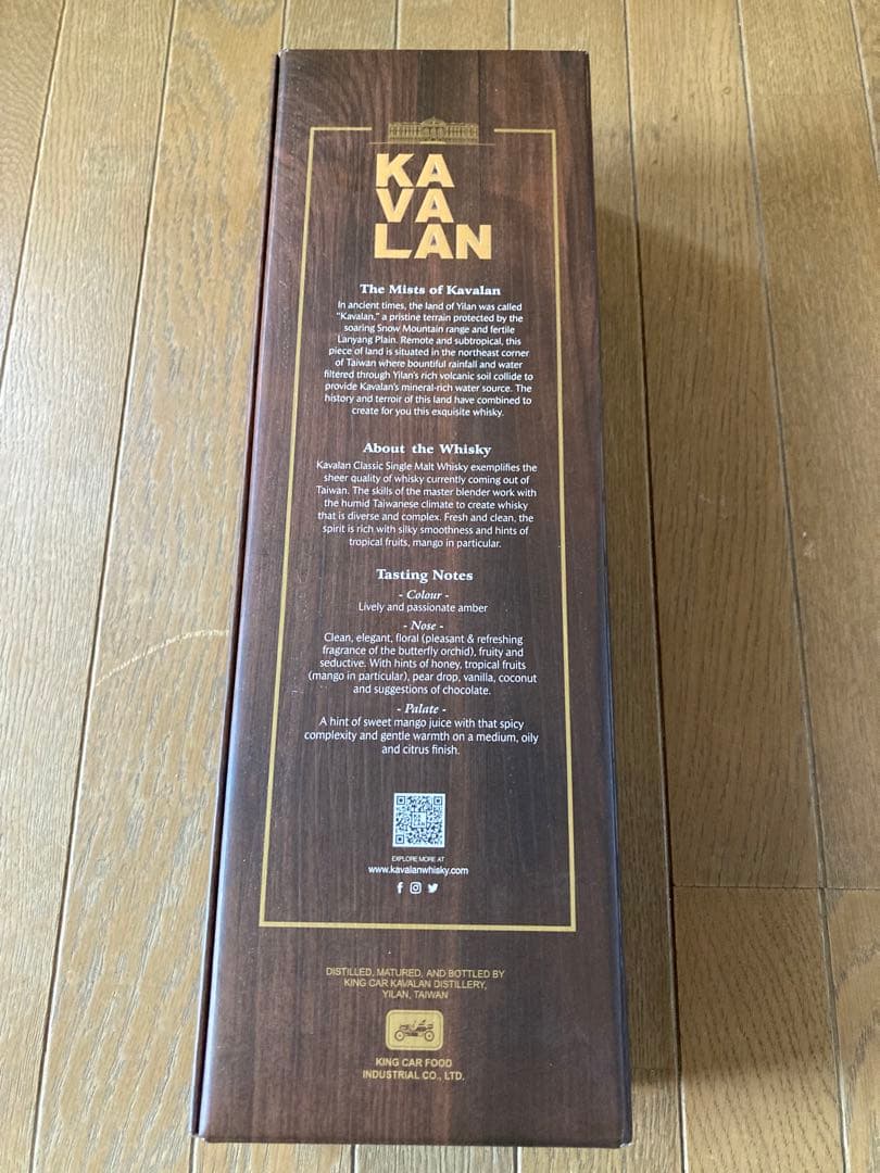 ★KAVALAN（カバラン）★シングルモルトウィスキー（1000mL）