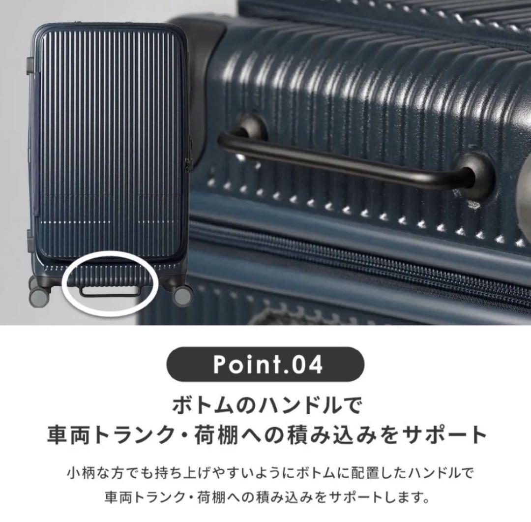 Innovator イノベーター INVDOR650 75L カフェラテ