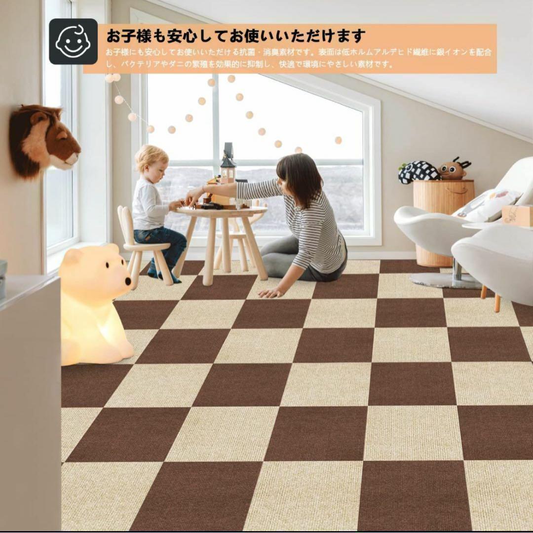 ジョイントマット タイルマット タイルカーペット120枚 大判 ずれない床保護