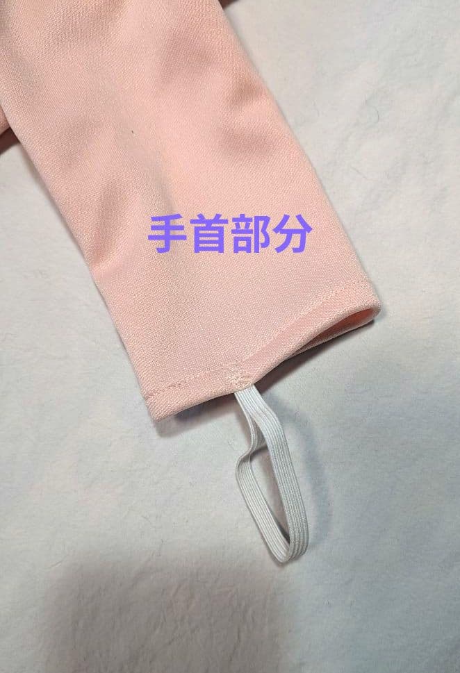 肌色全身タイツ 厚手生地着ぐるみ ショー手袋5本指ソックスセット男性用Mサイズ