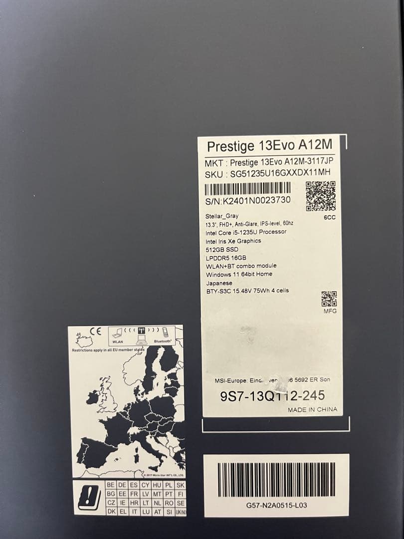 MSI　Prestige 13Evo A12M