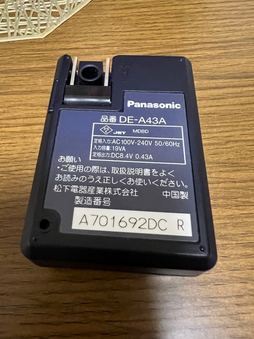 ライカレンズ搭載Panasonic LUMIX DMC-FZ50 デジタルカメラ