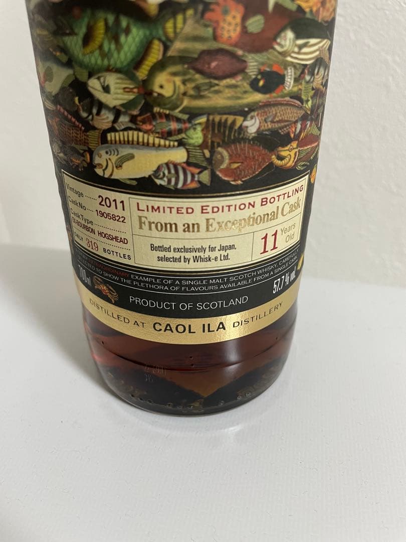 カリラ2011 バーボンホグスヘッド 「オーシャンズ」10周年記念ボトル 未開栓