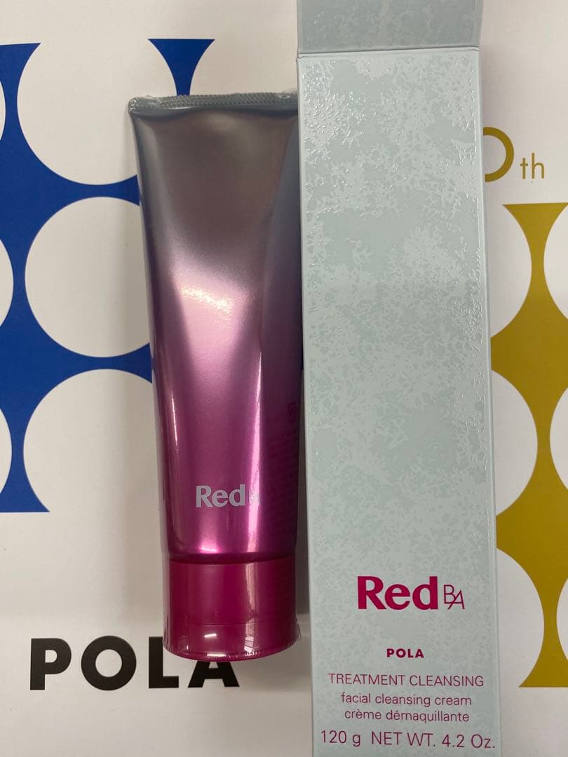 POLA Red BAクレンジング 120g2本