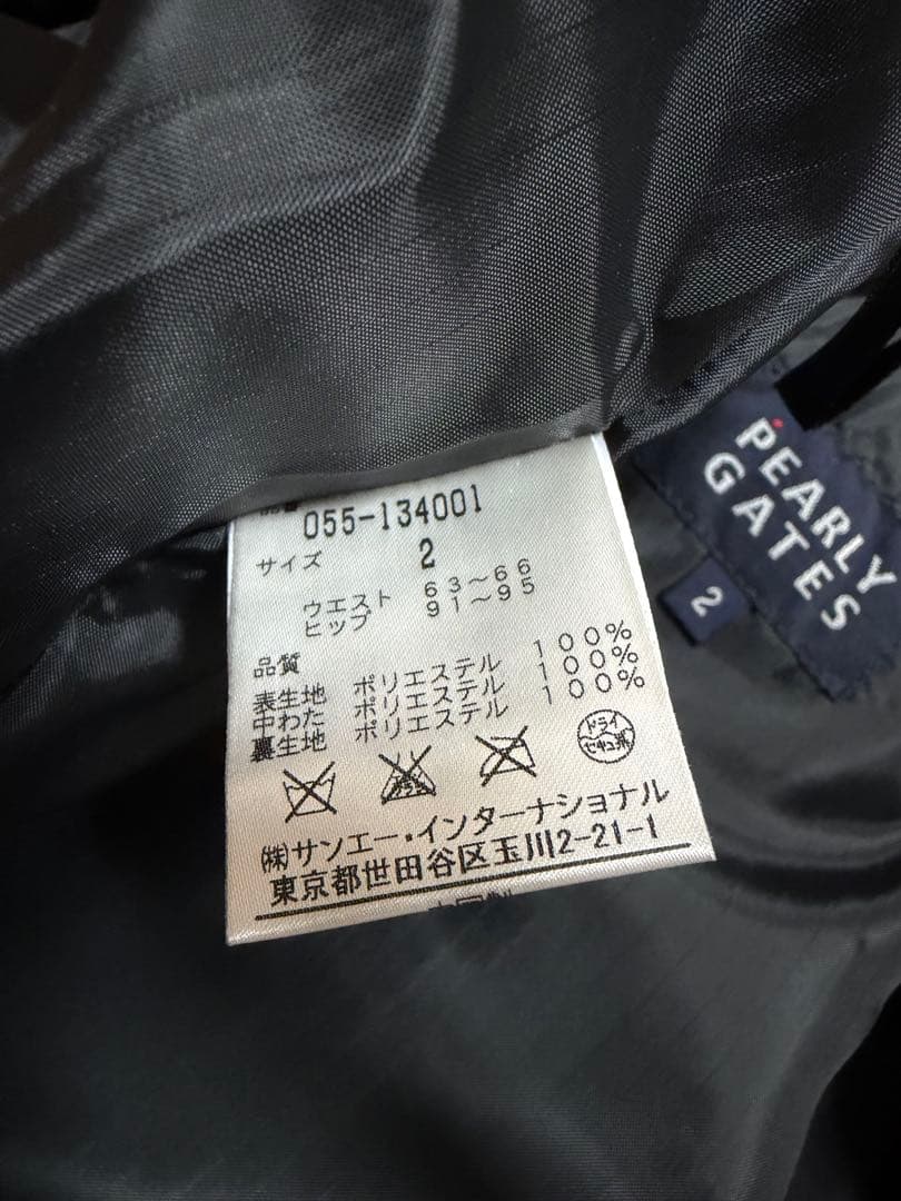 PEARLY GATES❣️中綿あったかスカート❣️新品タグ付 ブラック サイズ2