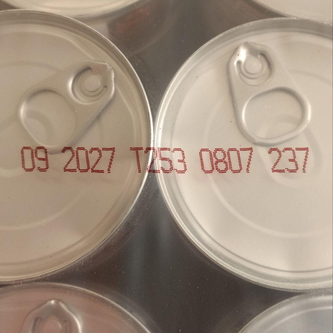 ヒルズ i/d<消化ケア> ローファット チキン＆野菜入りシチュー(缶) 犬用