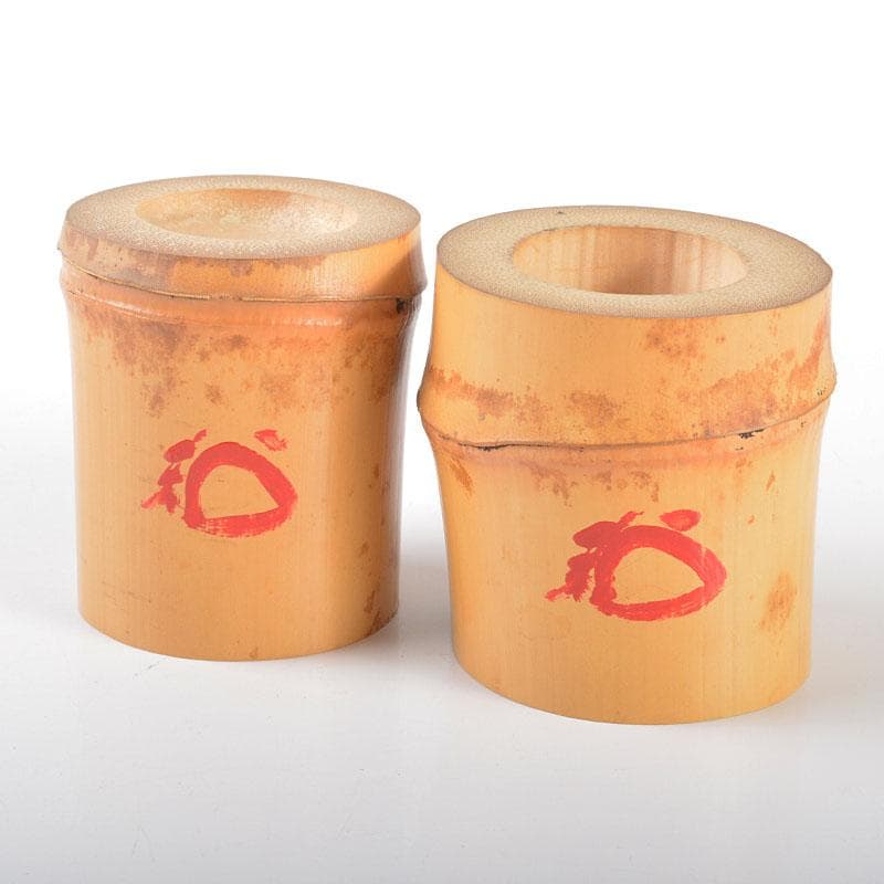 茶道具　古竹　蓋置　一双　紫野　松長剛山書付箱　V　R6466