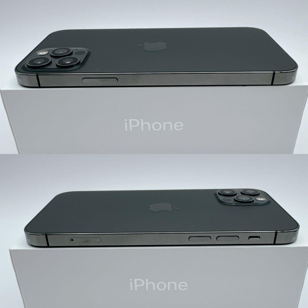 【極美品】iphone 12 pro 256GB 大容量 コスパ 人気　大画面