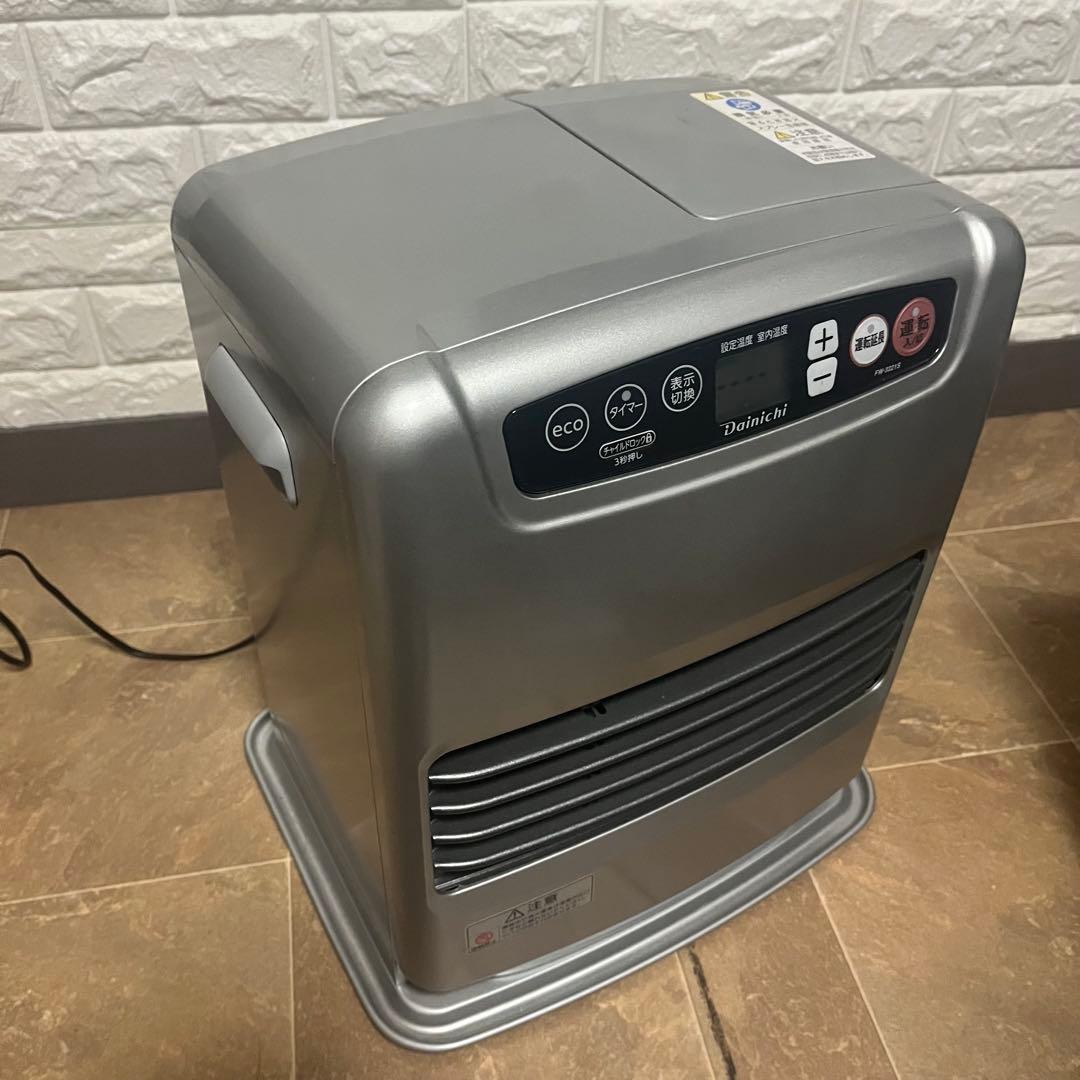 ダイニチ ブルーヒーター FW-3221S-S ライトシルバー