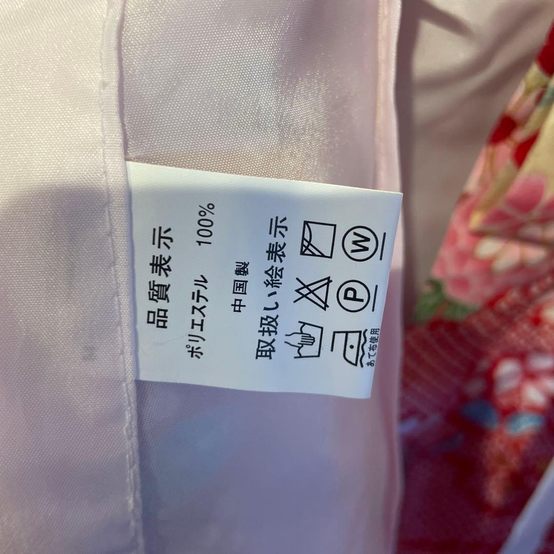 京都 花ひめ 捻り梅 赤 3歳　七五三着物