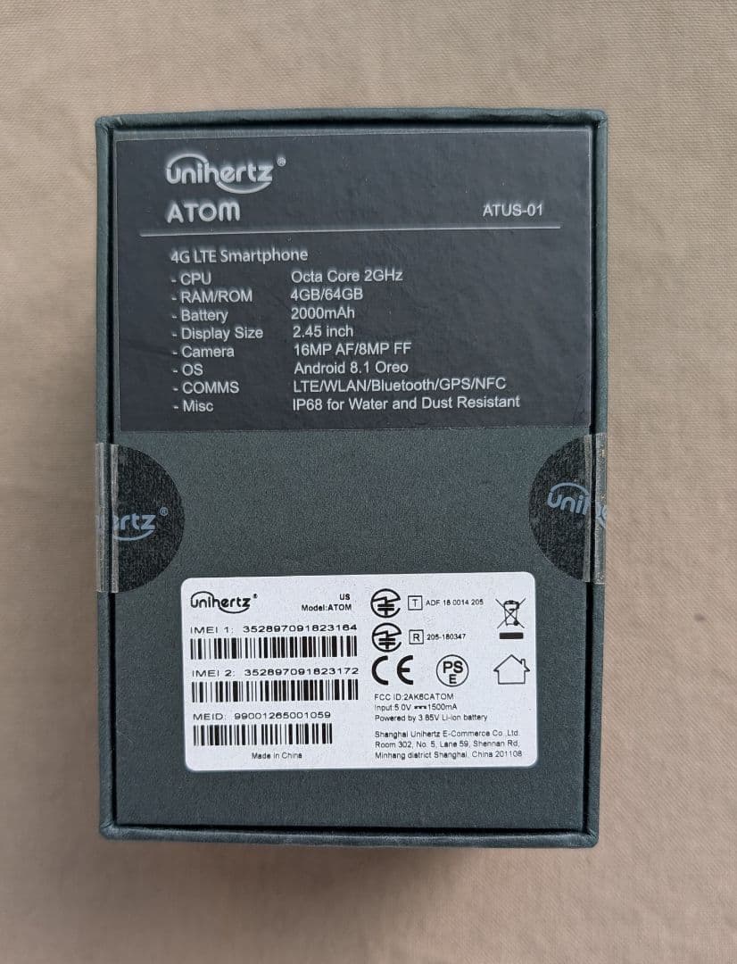 美品 Unihertz Atom 付属品完備