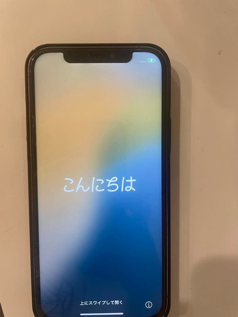 Apple iPhone 12 Pro ゴールド　本体