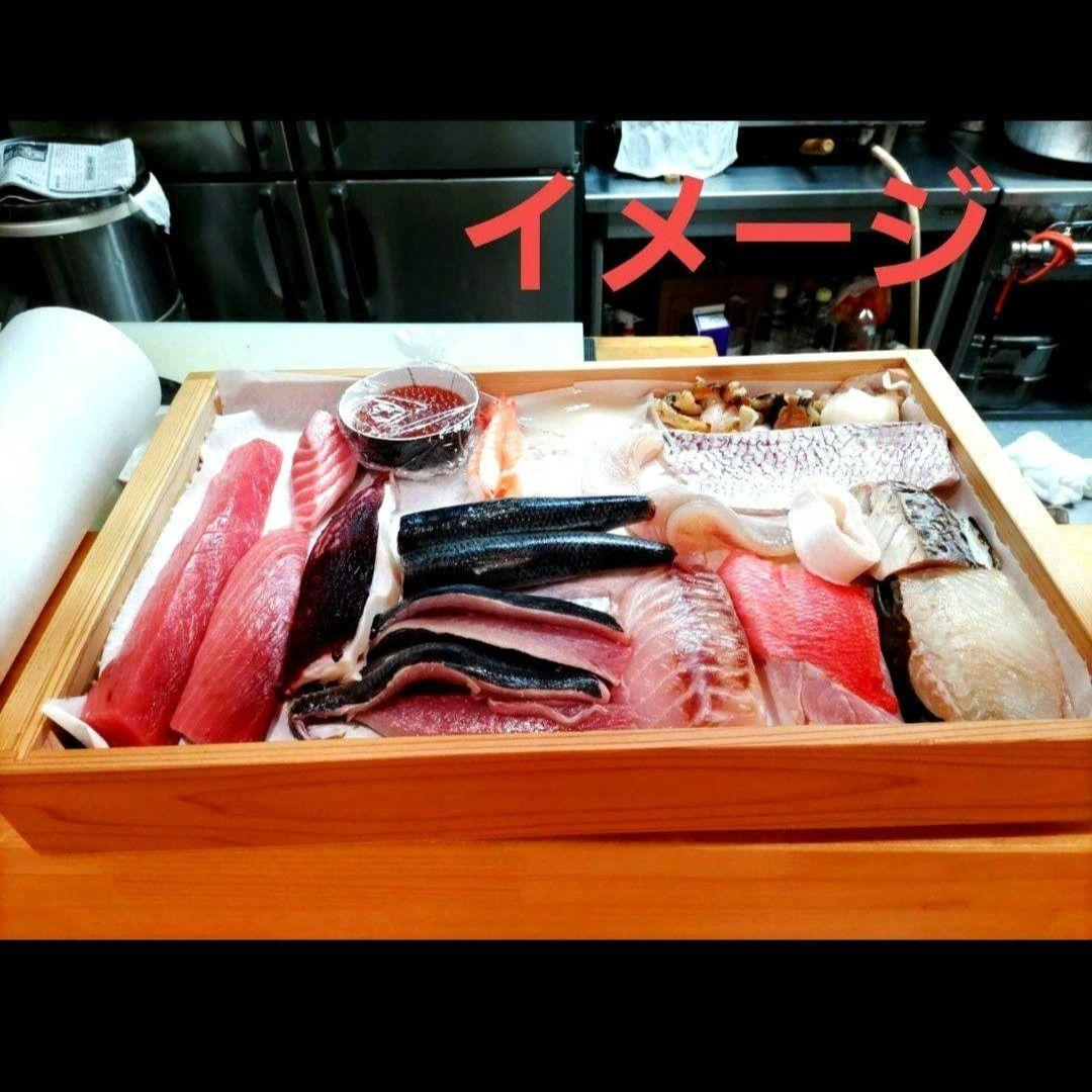 No1931【保冷剤付き】 寿司ネタケース ネタ箱　目皿・アクリル蓋付【手作り】