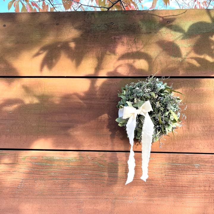 ナチュラルリース