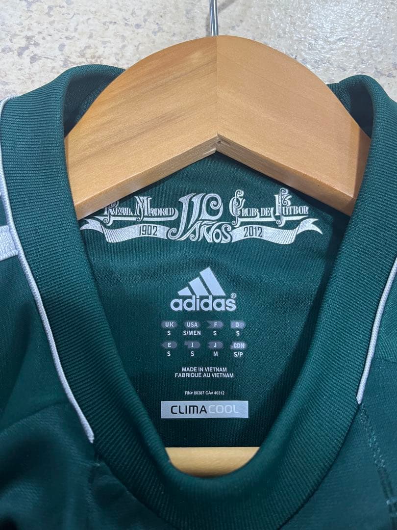 adidas2012/2013 レアルマドリード ロナルド