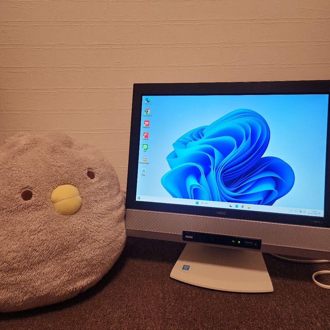 美品　高性能　一体型PC　Core i5　お手頃！